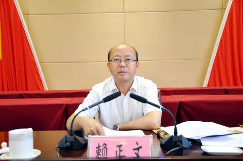 赖正文指出,发展全域旅游,创建文明城市,恰逢其时.