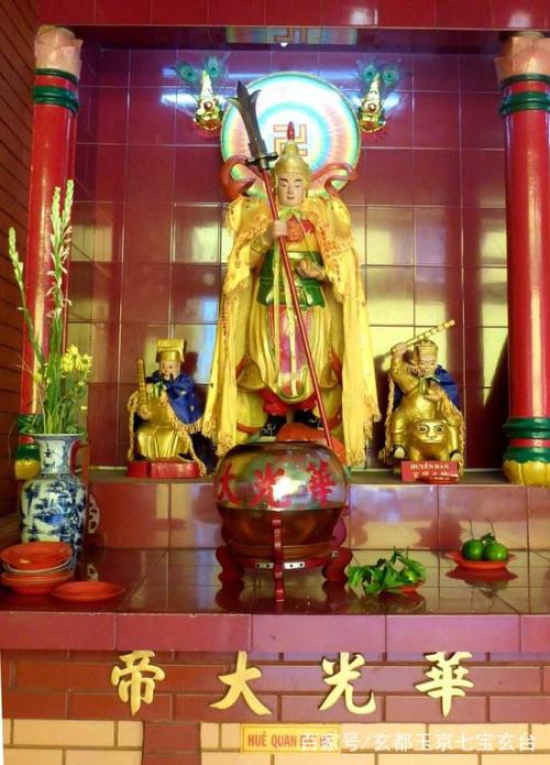 道教中赫赫有名的五显华光大帝,说说关于华光大帝的由来和信仰