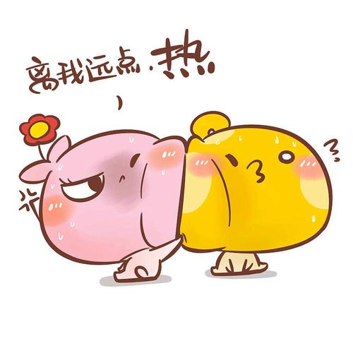 蘑菇点点-清凉夏日头像