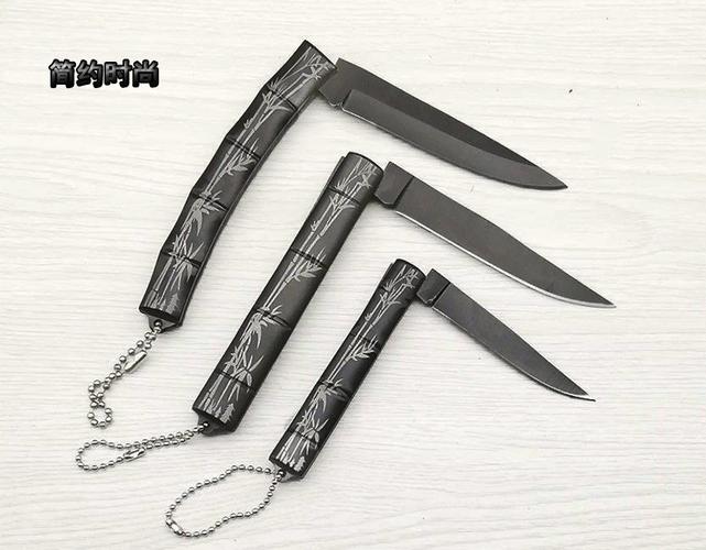 家用水果刀竹节刀野营防身小刀钥匙扣小刀户外随身折叠瓜果刀具