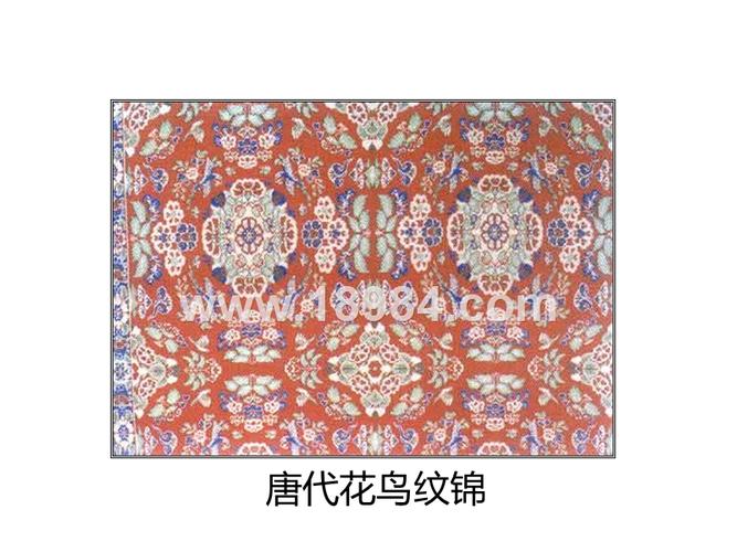 苏教小学数学四年级下册《1轴对称图形 (1)-苏教