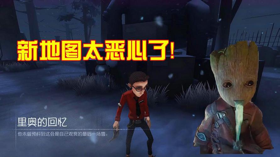 电竞导演见:《第五人格》的精彩视频合集28个视频