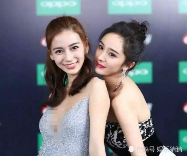 杨幂,杨颖,baby,奔跑吧兄弟,迪丽热巴