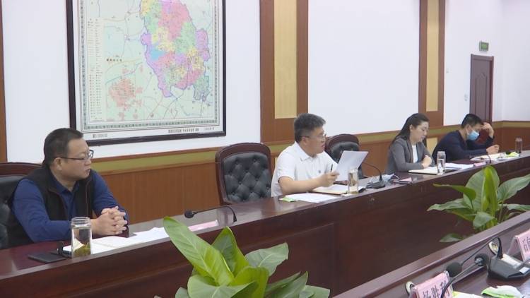 唐县县委书记邓艳学主持召开全县疫情防控领导小组(扩