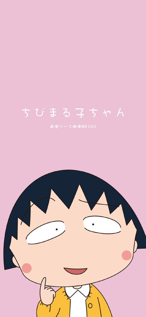迪士尼公主手绘插画高清手机壁纸