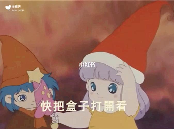 快来看呦《小小外星人》小不点蜜儿还记得她吗_动画片