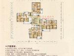 【名雅世家二手房房价走势_茂名茂南官渡名雅世家二手