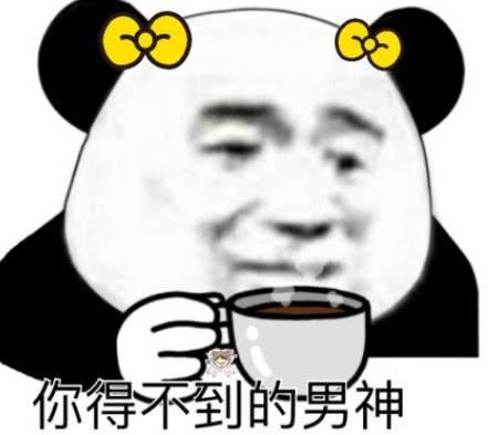 专怼杠精表情跟我去工地干活吧我发现你特别能抬杠