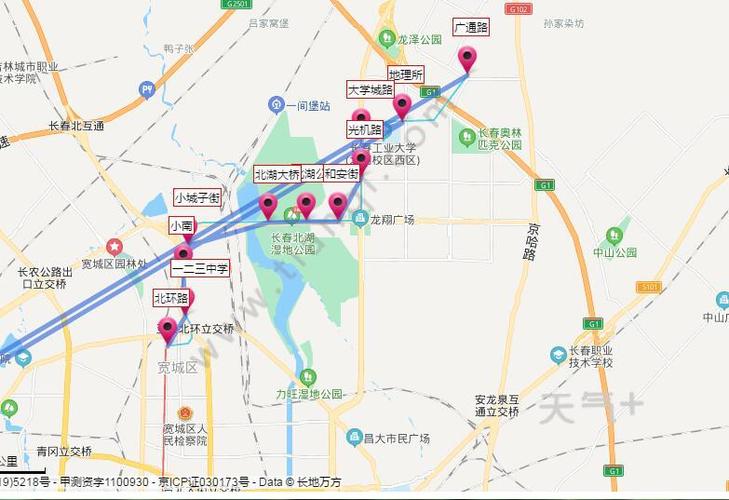 2021长春地铁8号线路图 长春地铁8号线站点图及运营时间