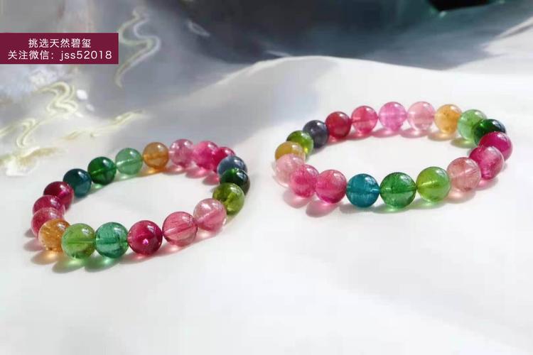 目前碧玺价格大概在多少一克碧玺一般多少钱