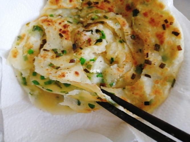 97外酥里嫩的葱油饼,太好吃了_葱油饼_美味_美食_吃货_冰箱_美食