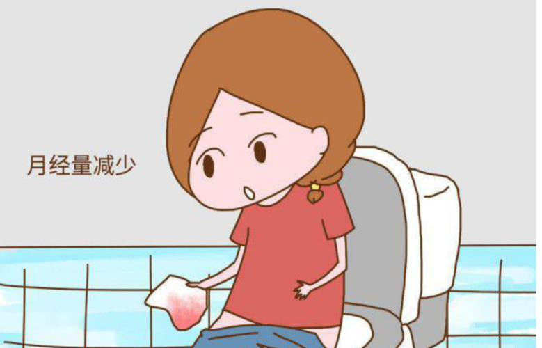 月经量越来越少,代表女人"早衰"吗?来听听宫茹清的