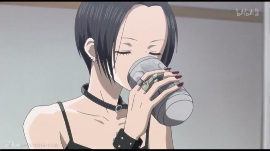 nana 