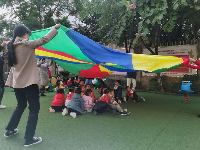 《趣味的彩虹伞》