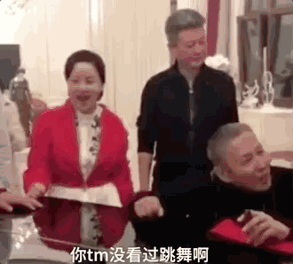 冯小刚时隔近2月连发2条状态,网友评论里最多的却是这个问题