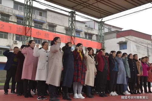 奋战百日立创辉煌!汝南县二中举行2021决战中招百日誓师大会