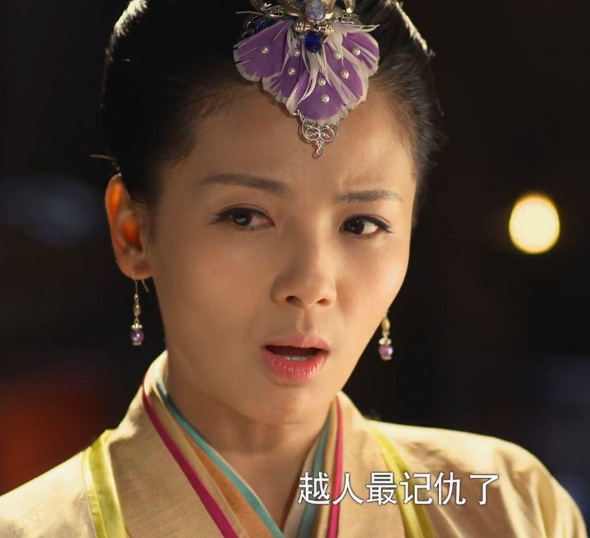 芈月传都是公主芈姝芈月嫁给秦王而芈茵为何嫁给了燕国丞相