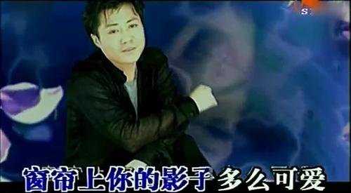 【原唱金曲】李琛经典原唱《窗外》