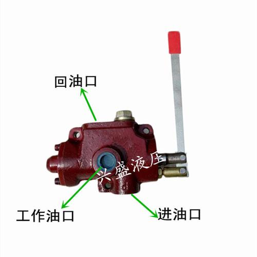 直销液压单向分配器自卸车分配阀多路油缸