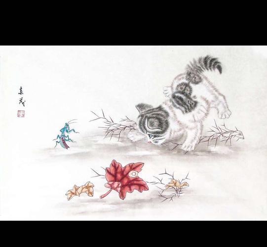 【猫戏图】 作者:米春茂 作品