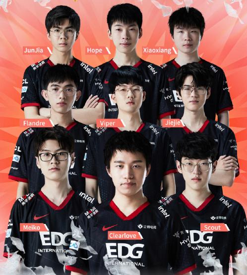 lol夏季赛首战edg沿用jiejie首发网友厂长回归永远的噱头