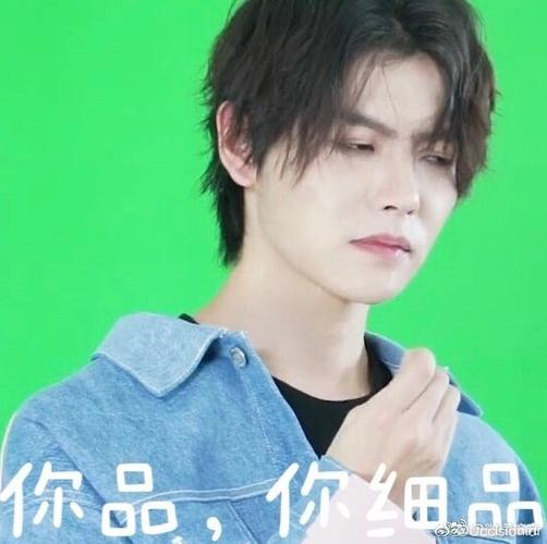 肖宇梁表情包超多图警告