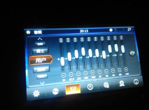 音响高低音怎么调最好