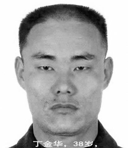 杀人犯丁金华_河南漯河连环杀人案