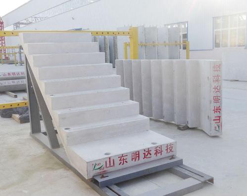 预制楼梯