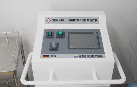 白癜风的治疗可以采用黑色素深长液吗