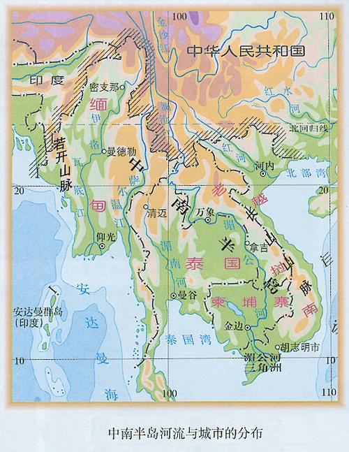 从东向西, 红河,湄公河,萨尔温江,伊洛瓦底江,这四条大河都是发源于