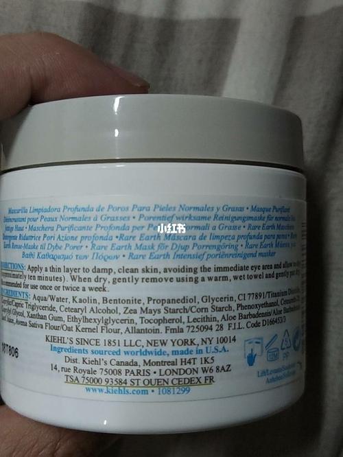 科颜氏白泥面膜真假对比97让你不再踩雷_白泥_白泥面膜_科颜氏怎么