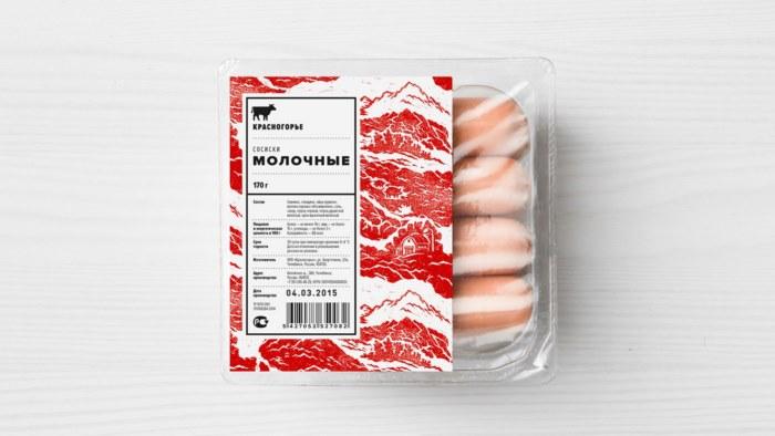 肉制品香肠包装设计