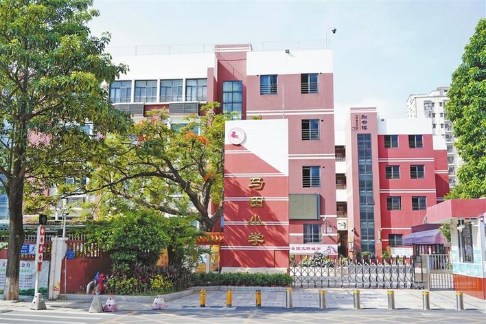 光明区马田小学带动教师万马奔腾打造品牌特色鲜明