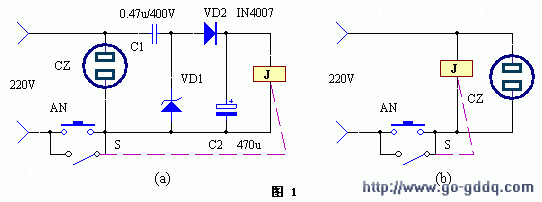 自制停电来电自动断电开关-其他光电实用电路图-电子