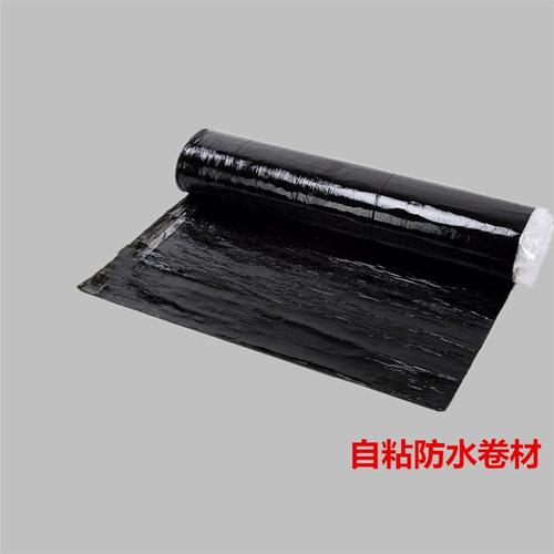 甘肃加工定制单面自粘聚合物改性沥青防水卷材