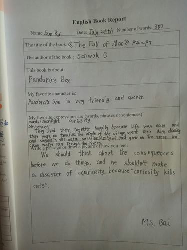 英语读书报告单