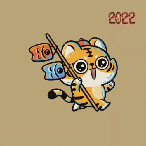 可可爱爱小老虎 #简笔画##可爱头像##新年头像