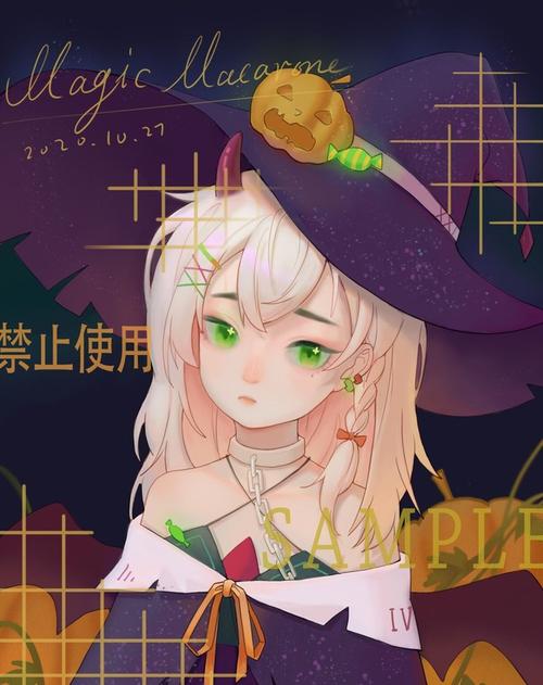 p1p2无偿接的头像p3原创人设