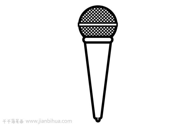 话筒简笔画炫酷黑色话筒简笔画,话筒简笔画图片大全,话筒简笔画卡通图