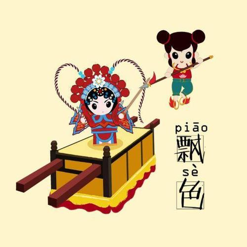 广府庙会首进正佳!飘色大秀嗨起来!