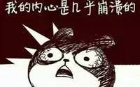 get√ | 梅雨季衣服都发霉了!有了这几招,轻松解决难题!