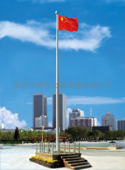 深圳博宏不锈钢旗杆,国旗旗杆,工业园洒店旗杆价格优惠