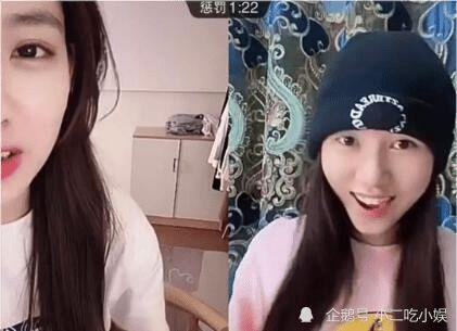 孙一宁同框旧照不如杨凯雯签约到王思新公司