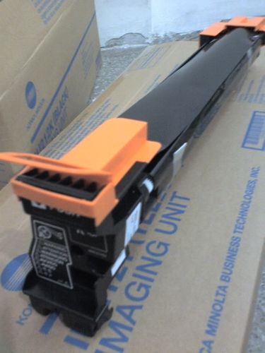 美能达c7440 7450彩色打印机拆机硒鼓,鼓组件,成像单元