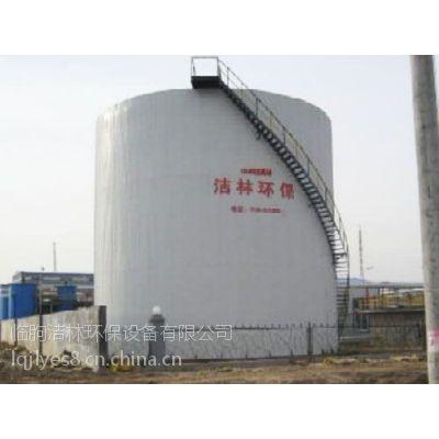 ic厌氧反应器_ic厌氧罐_厌氧反应器_厌氧罐