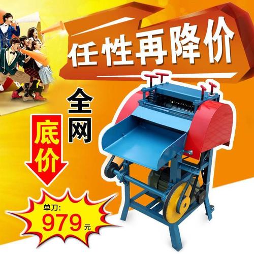 热销绞线机_剥线机废铜线小型全自动手动家用电线拨线去剥皮机电缆