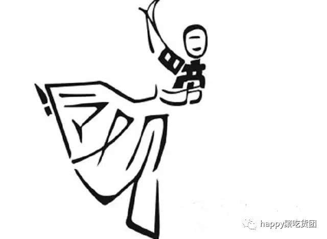 其实这是个技巧的活,不同的角度去看会有不一样的答案,毕竟图画不能