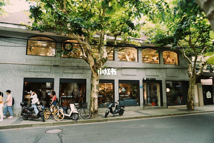 trip|上海武康路-安福路_安福路_武康路_恰恰_多抓鱼循环商店攻略_la