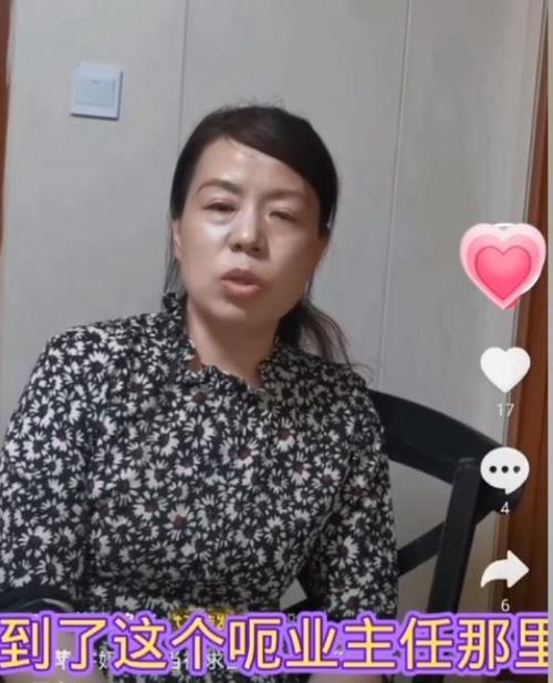许敏回应割肝救子说法,当时现场只有姚策在,熊磊在酒店没跟去